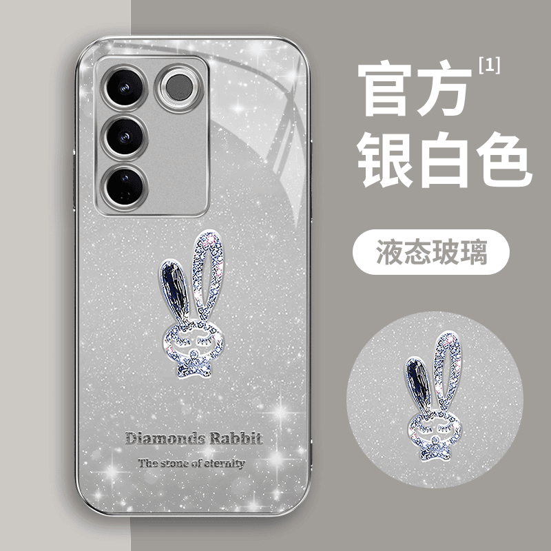 适用vivoS16Pro手机壳时尚绚丽可爱小兔创意简约防摔玻璃保护套
