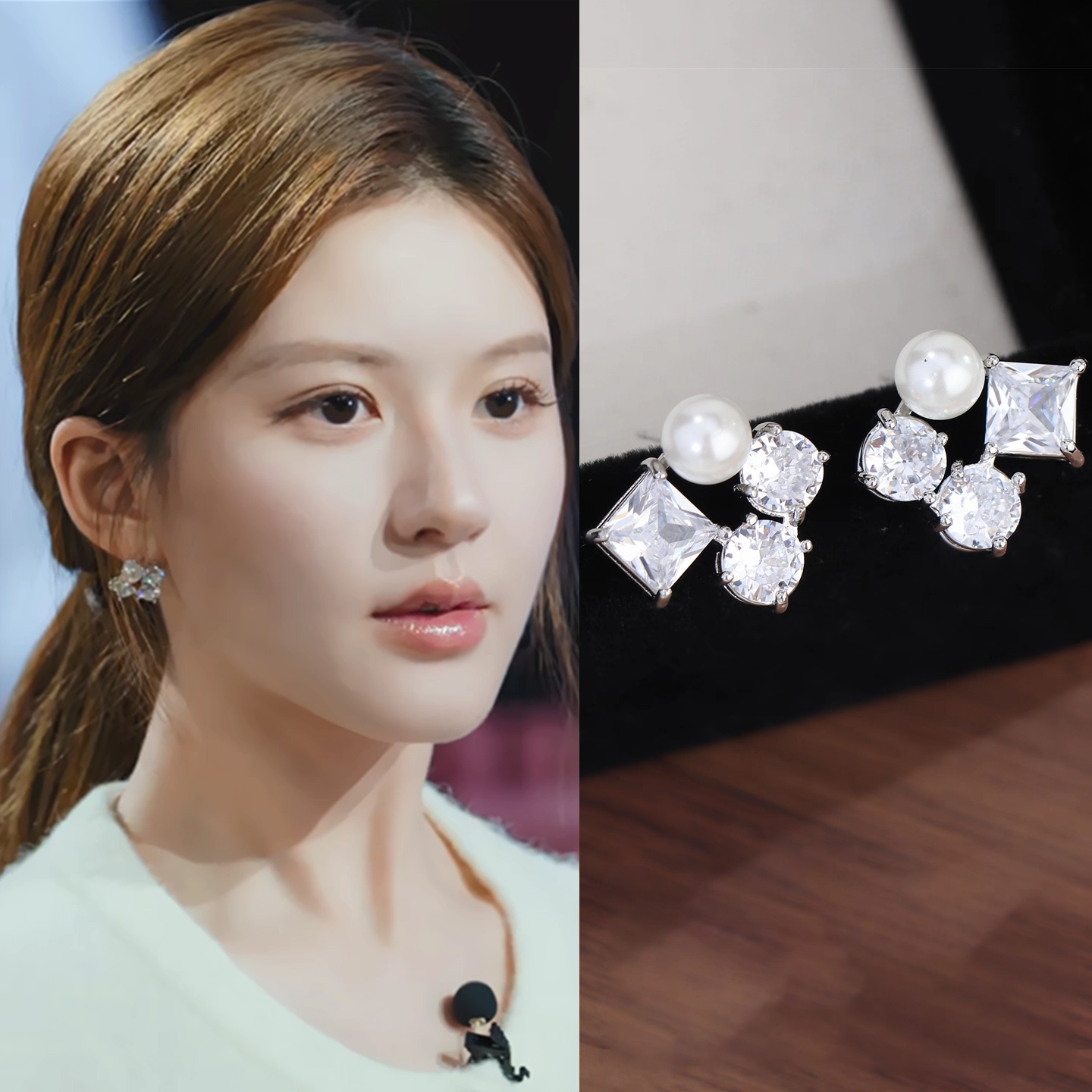 黄铜仿珍珠耳饰 许我耀眼许妍赵露思同款锆石珍珠耳钉耳环耳饰