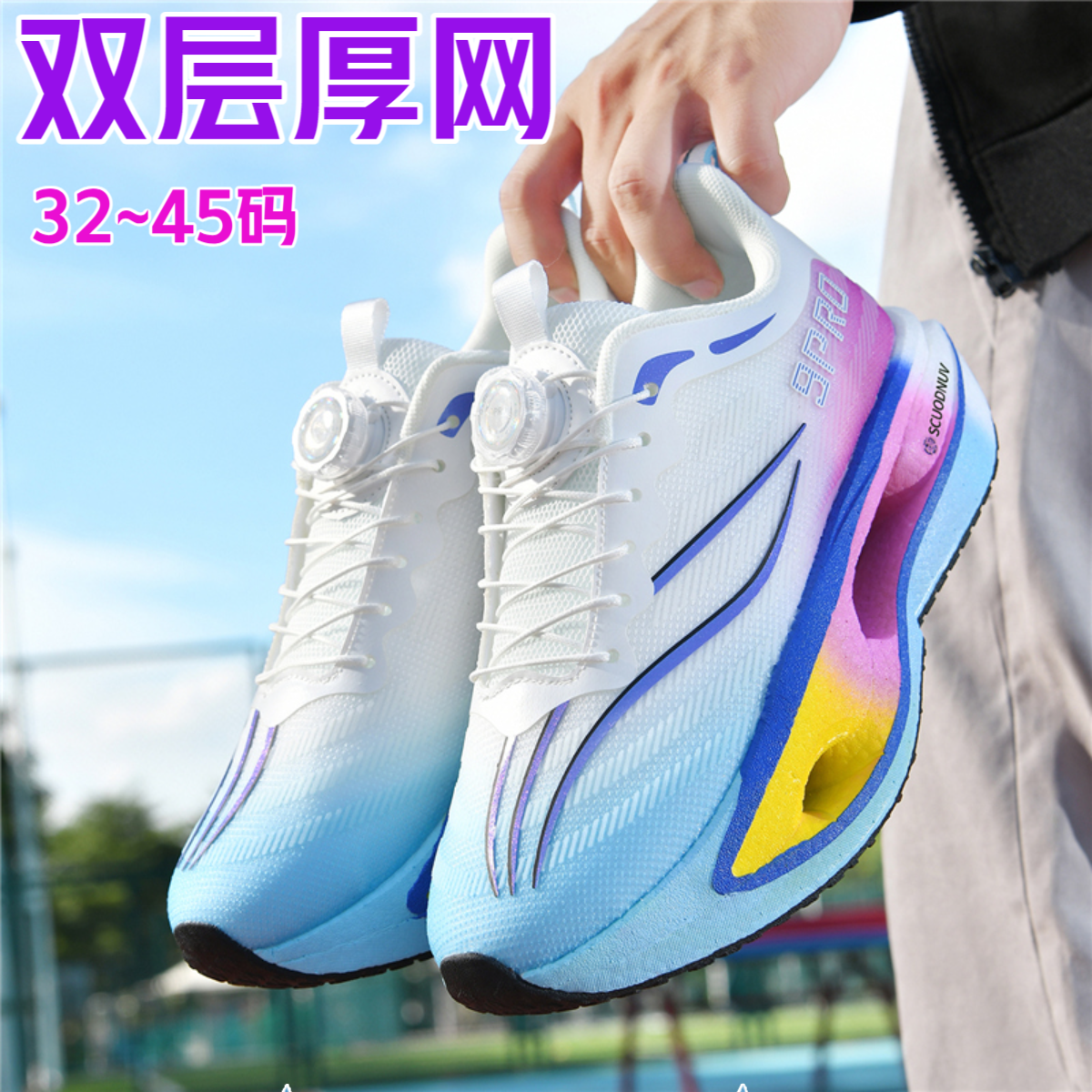 【厚网】赤兔儿童专业跑步鞋秋季男童鞋子跑鞋大童8-16岁跑步运动鞋