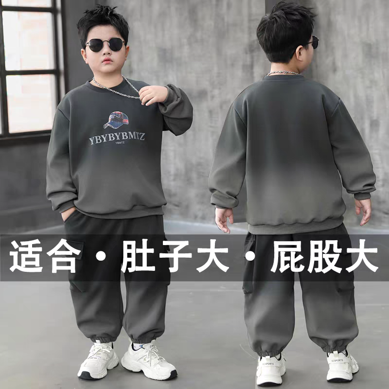 小胖子胖男孩加肥加大套装春秋款8-16岁中大童男童大码休闲运动服