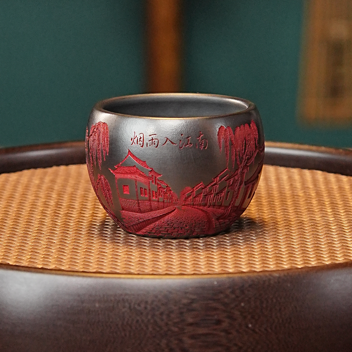 宜兴全手工紫砂茶具原矿石黄泥料刻绘烟雨入江南主人杯品茗杯茶杯