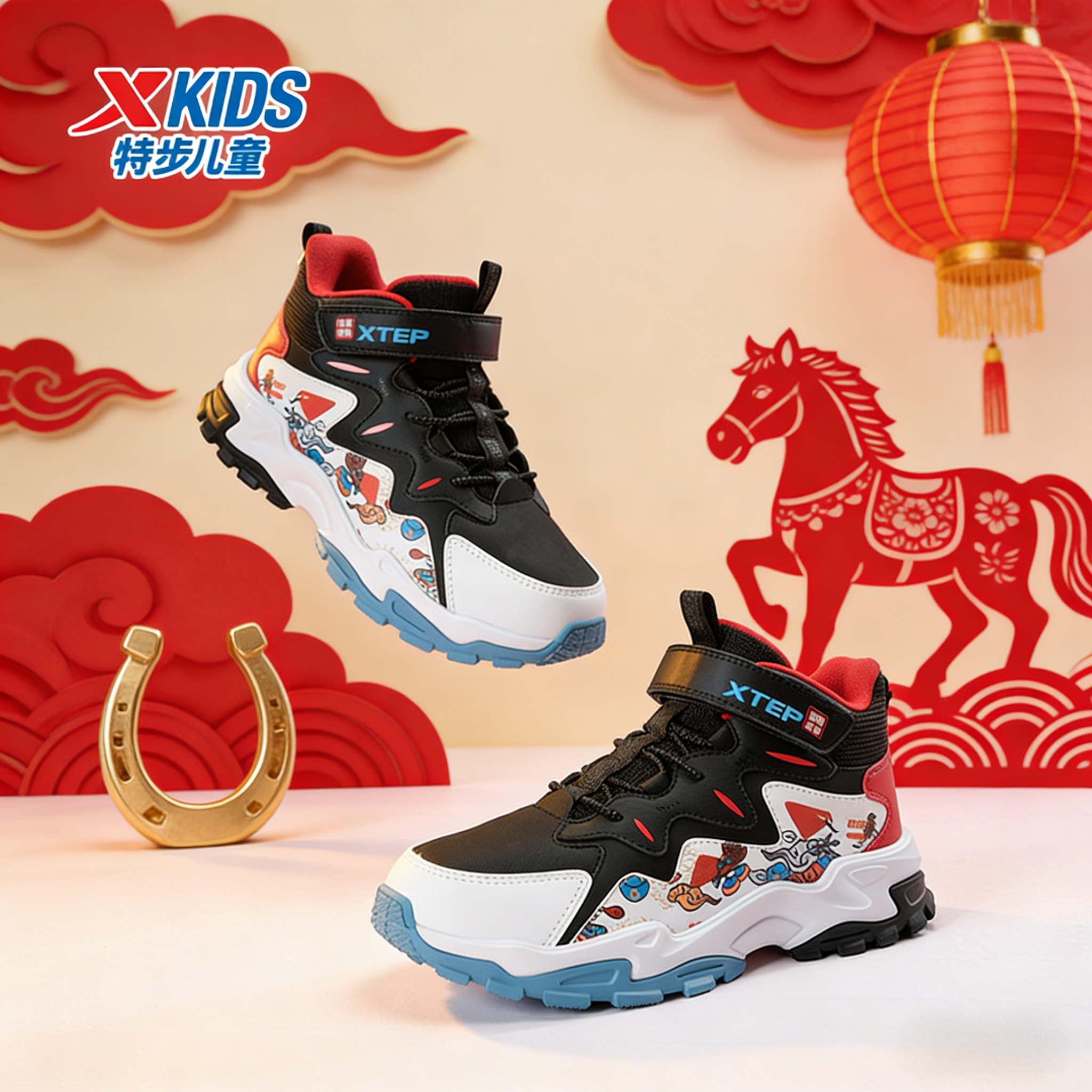 【祥云踏瑞】特步儿童冬季防水皮面大童防滑耐磨登山鞋676115329270