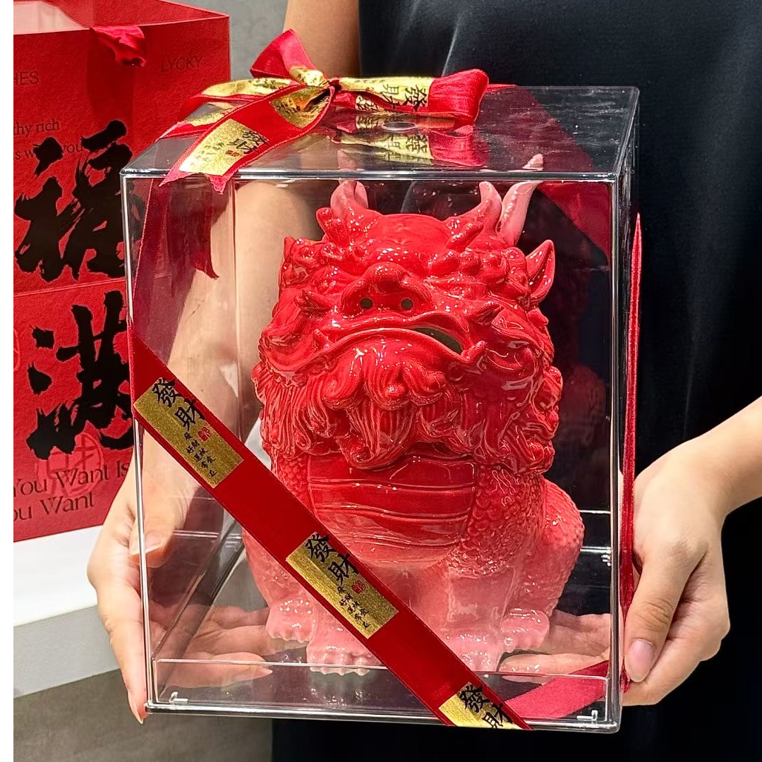 新年红景德镇陶瓷貔貅摆件家居客厅装饰品高端茶宠香炉开业生日礼