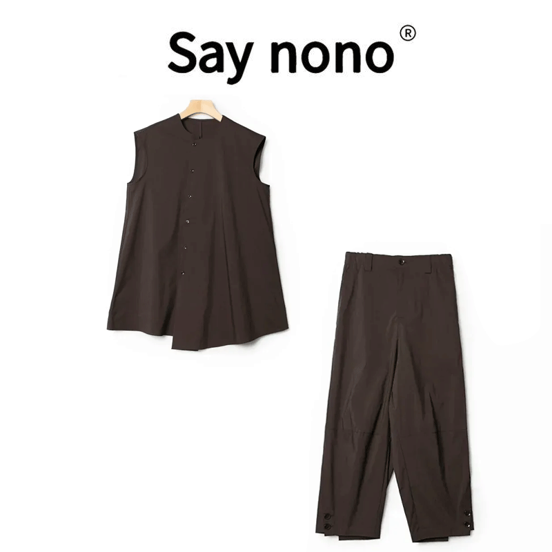 懒猫nonolSaynono棕色落差领不对称无袖上衣+气球裤TZ2572