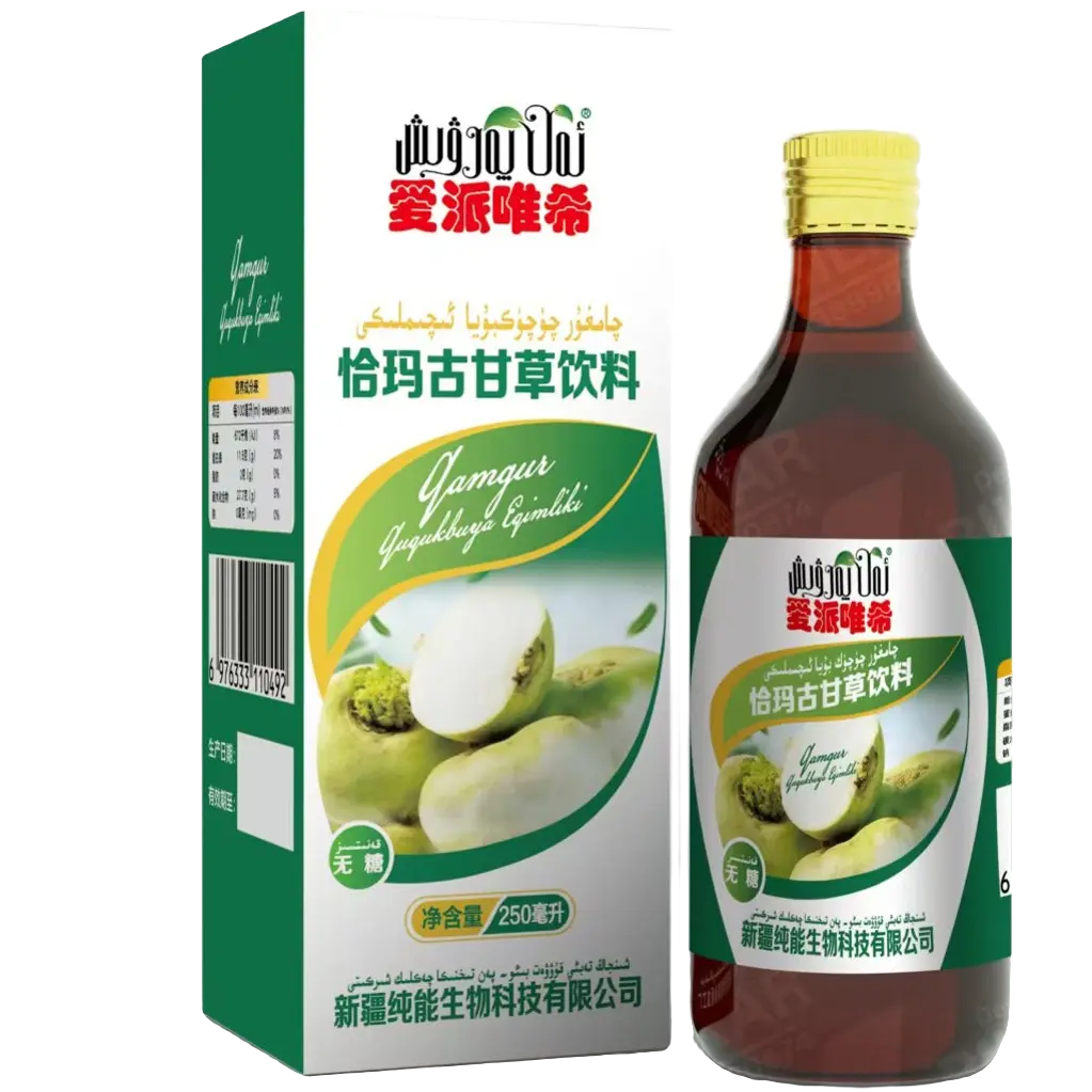 恰玛古甘草植物饮料 قەنىتسىز چامغۇر چۈچۈك بۇيا