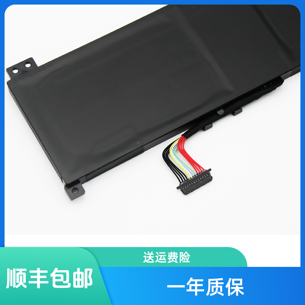 适用Y7000P R7000P R9000P Y9000P Y R9000K 2022笔记本电池