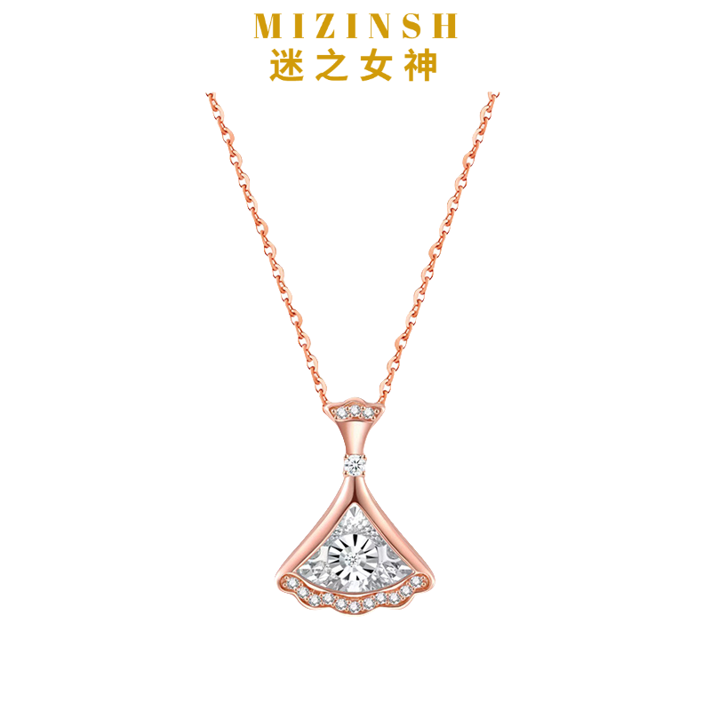 【MIZINSH迷之女神】时尚简约灵动真钻小裙子项链