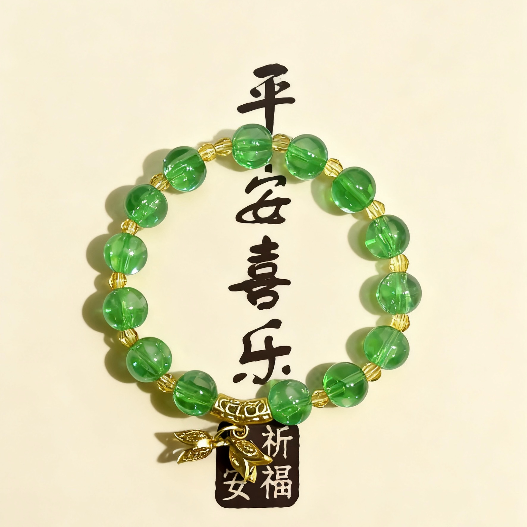 锌合金玻璃手链 纯手工绿手串手链民族风绿色紫色国风手饰百搭金