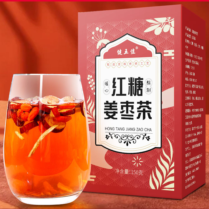 红糖生姜姜枣茶独立小包装养生祛寒祛湿补气血茶饮红枣独立包装