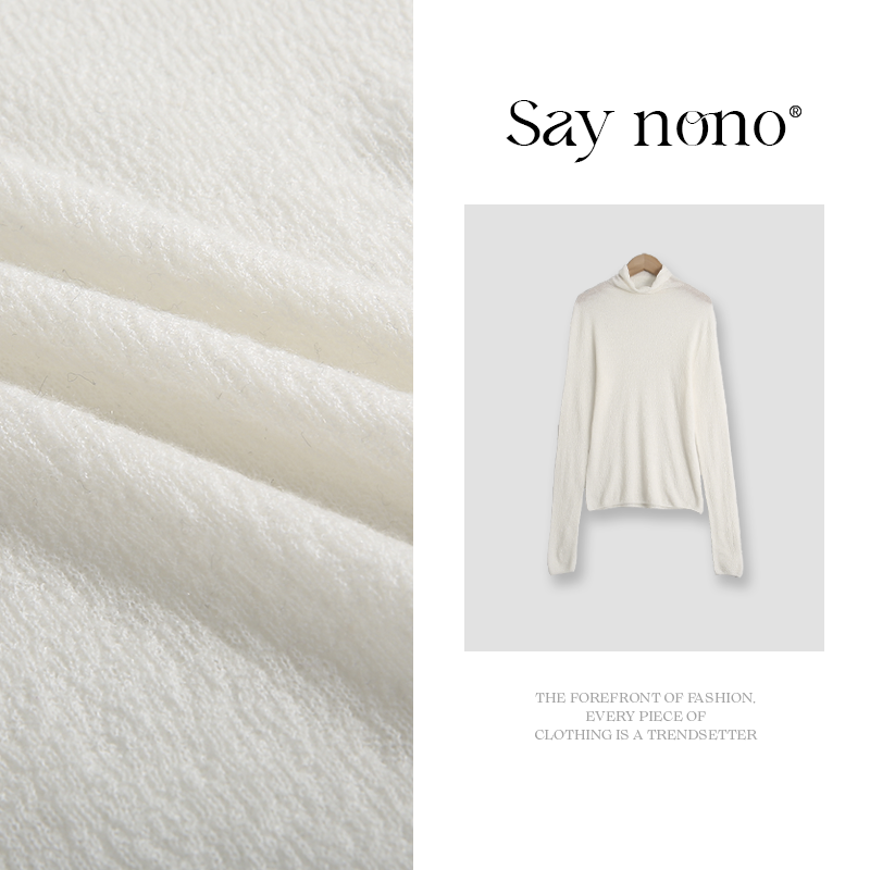 懒猫nono│Saynono 三醋酸+羊绒无缝一体打底衫/XXbk46