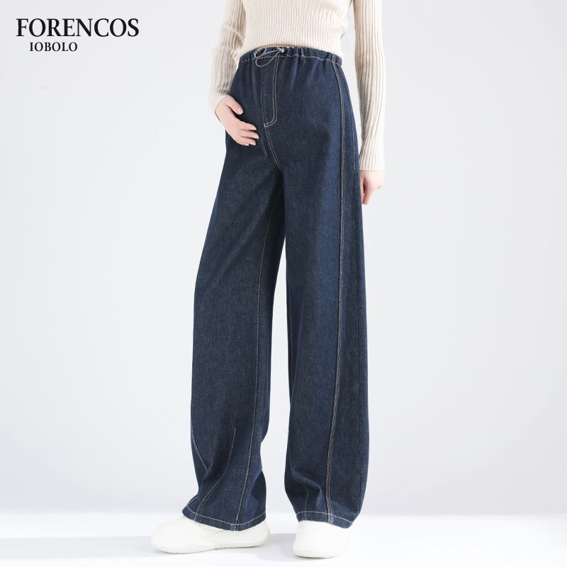 孕妇裤子2025秋季新款阔腿裤春秋季外穿松紧牛仔弯刀长裤