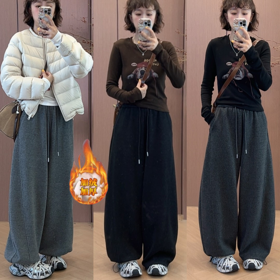 2025新款冬季加绒阔腿流行休闲裤女网红洋气炸街女装弯刀加厚卫裤