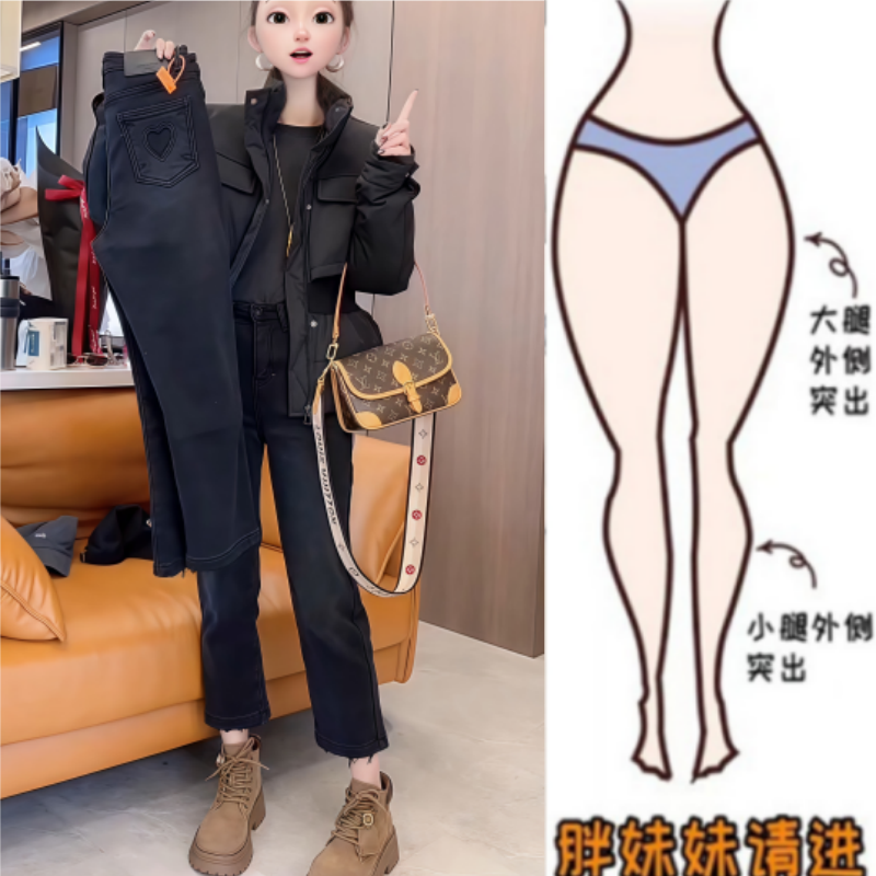 暖暖家秋季新款高腰显瘦小个子窄版直筒裤时尚百搭加绒牛仔八分裤