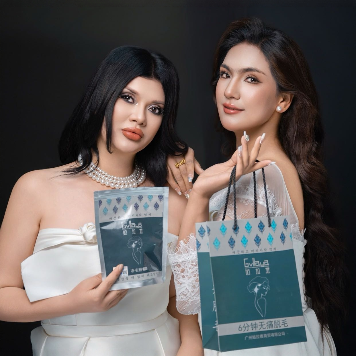 {姑拉雅}脱毛粉男女通用缓解一次性家用护理تازلىق ئۇپا