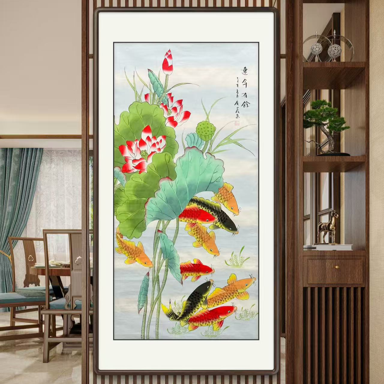 《连年有余》九鱼图工笔荷花鱼玄关客厅宣纸国画挂画作品文玩探宝