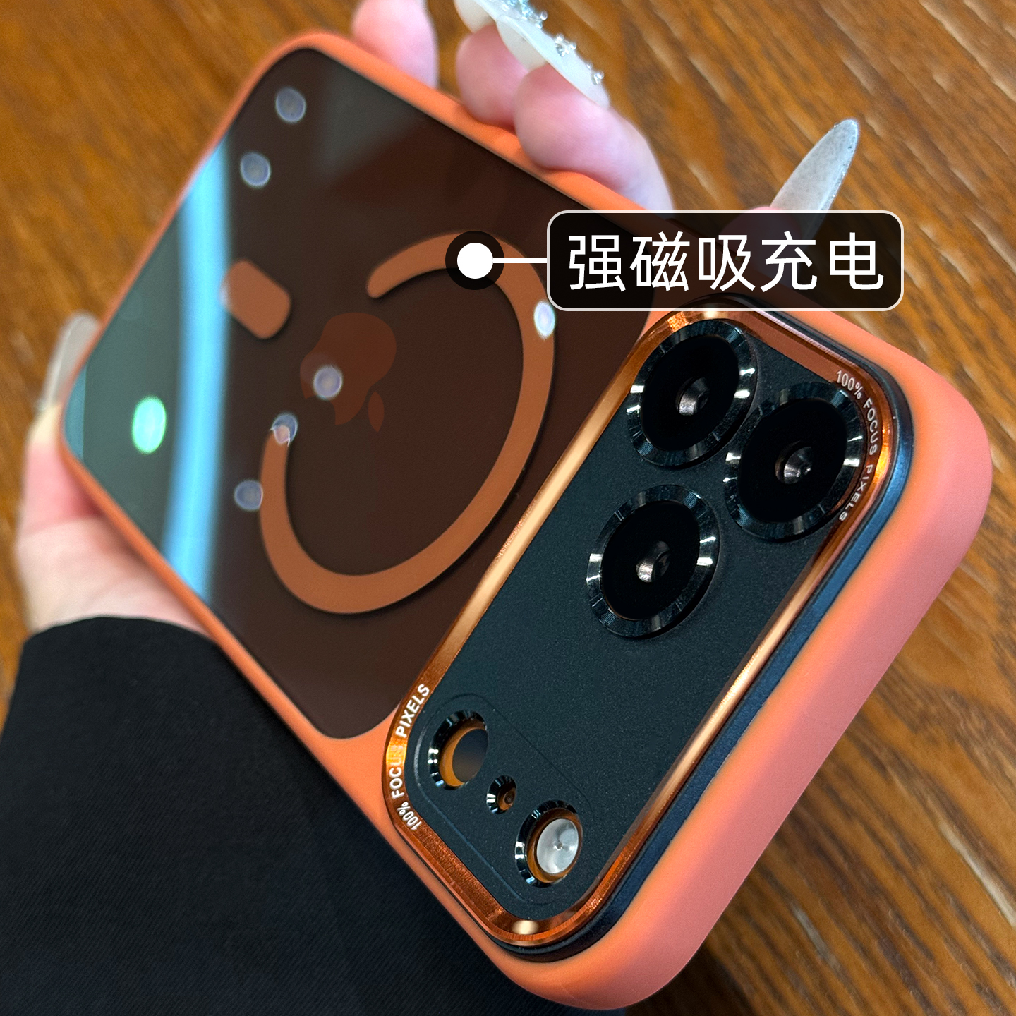 新款适用iphone17promax手机壳星宇橙金属镜头苹果17air保护套Air