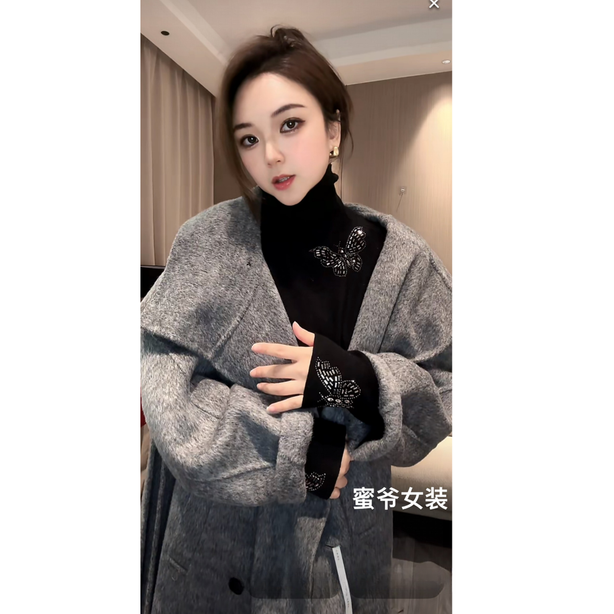 【蜜爷家】秋冬蝴蝶烫钻中高领毛衣7722#