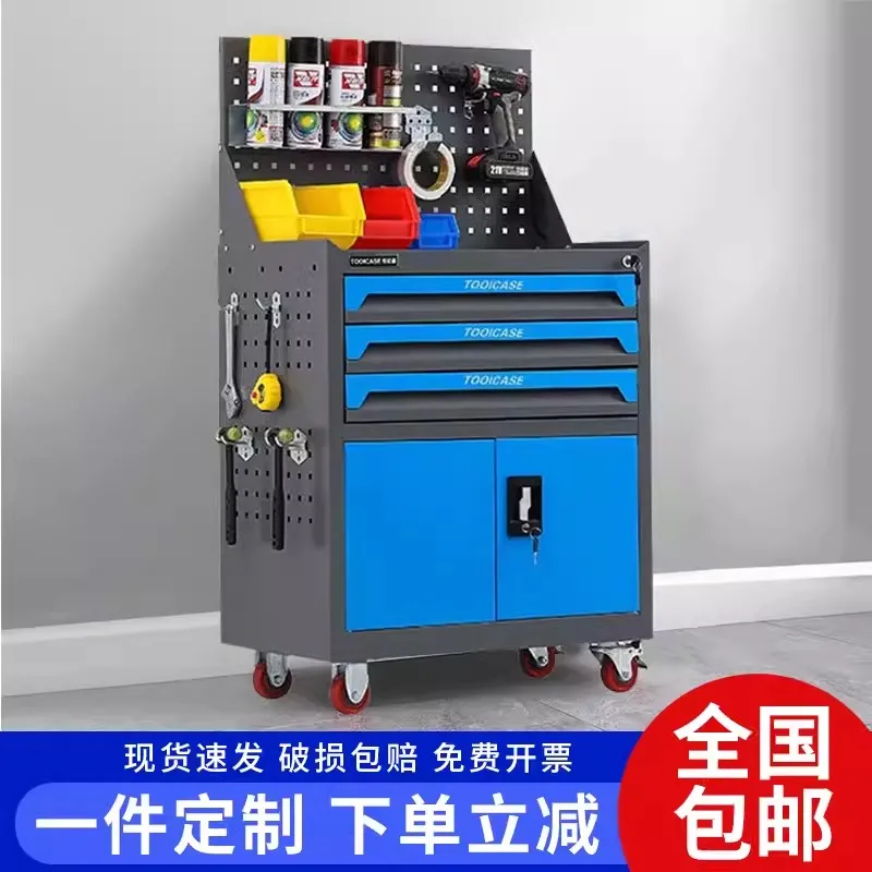 工具车工具柜移动多功能车间汽修维修柜小推车铁皮五金工具工作台