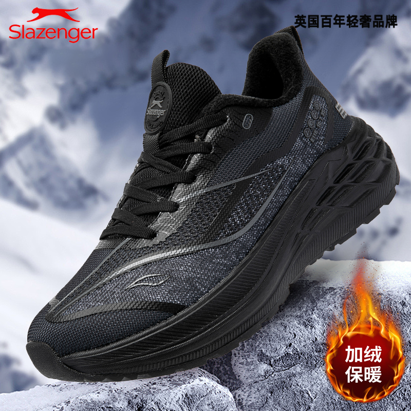 【英国Slazenger】百年轻奢品牌冬季新款户外加绒加厚百搭跑鞋S69