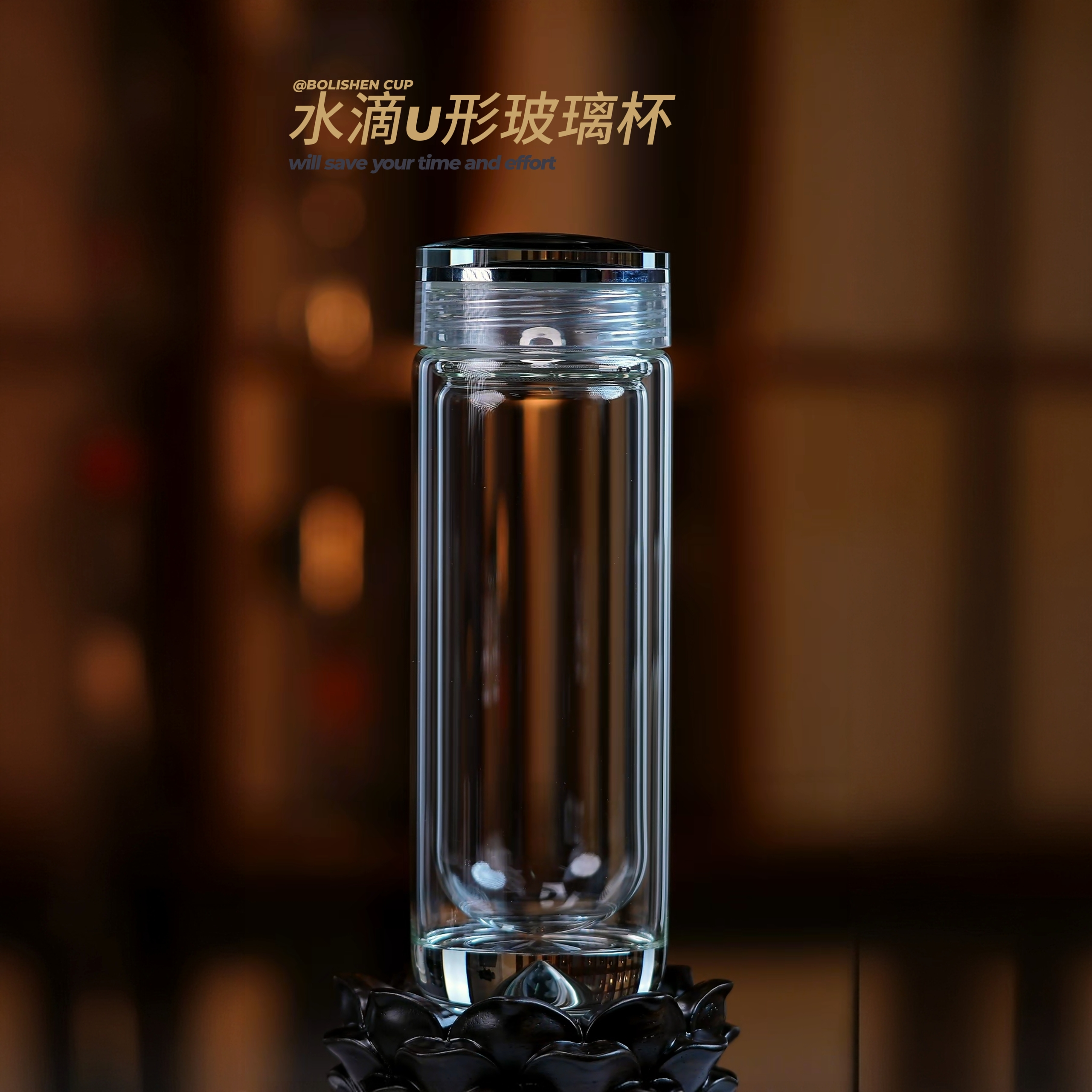 商务男士水滴底U形玻璃杯透明水晶玻璃杯盖高硼硅优质管料茶水杯