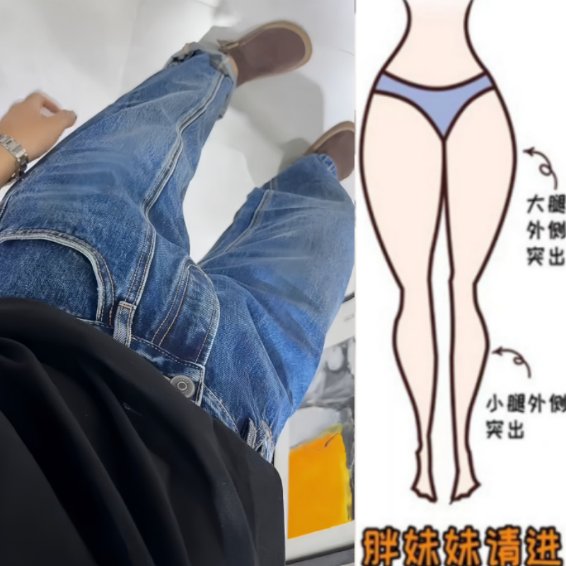 格洛森女装秋季新款设计感高腰显瘦立体剪载复古百搭直筒牛仔长裤