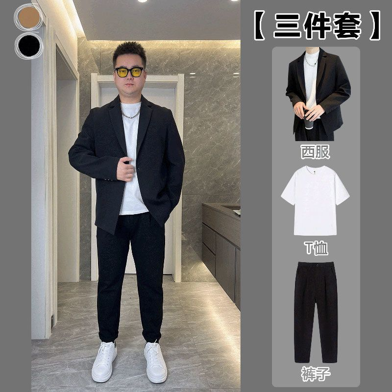 三件套韩版休闲百搭轻熟风宽松单排扣西装上衣外套夹克痞帅潮流男