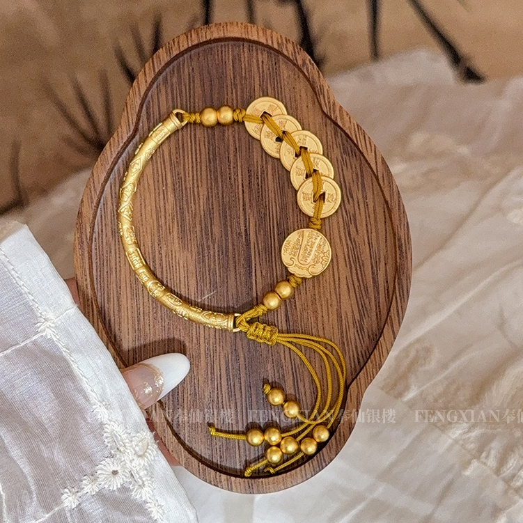 足银手链 「五帝钱」五路财神吉言纯银半镯手链鎏金新中式高级感