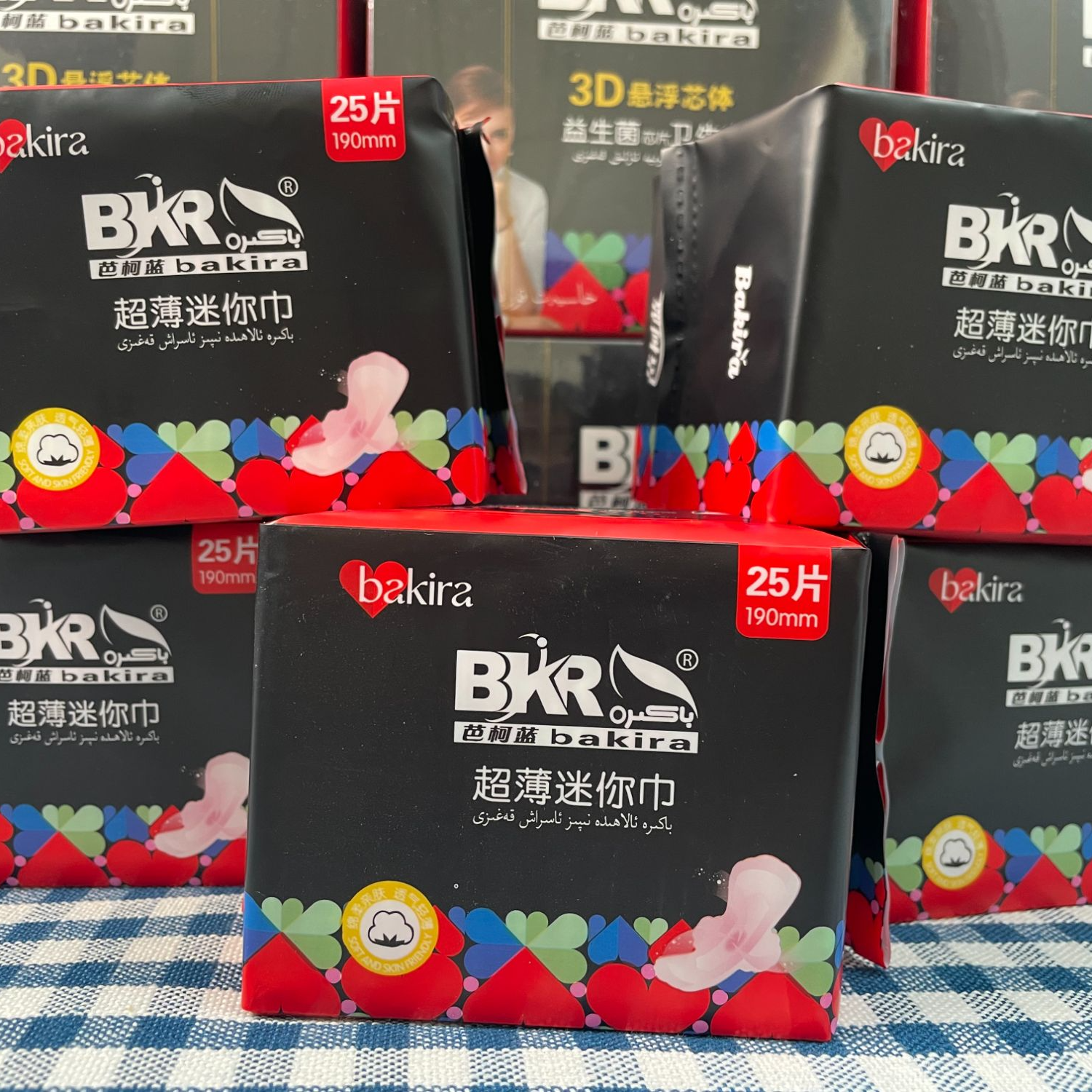 3D悬浮芯体透气护理极薄迷你巾