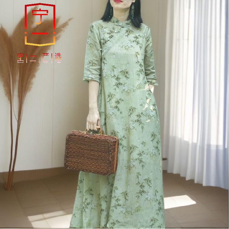 【宁一女装】时尚洋气显瘦女夏季新款中式复古苎麻中长款文艺连衣裙