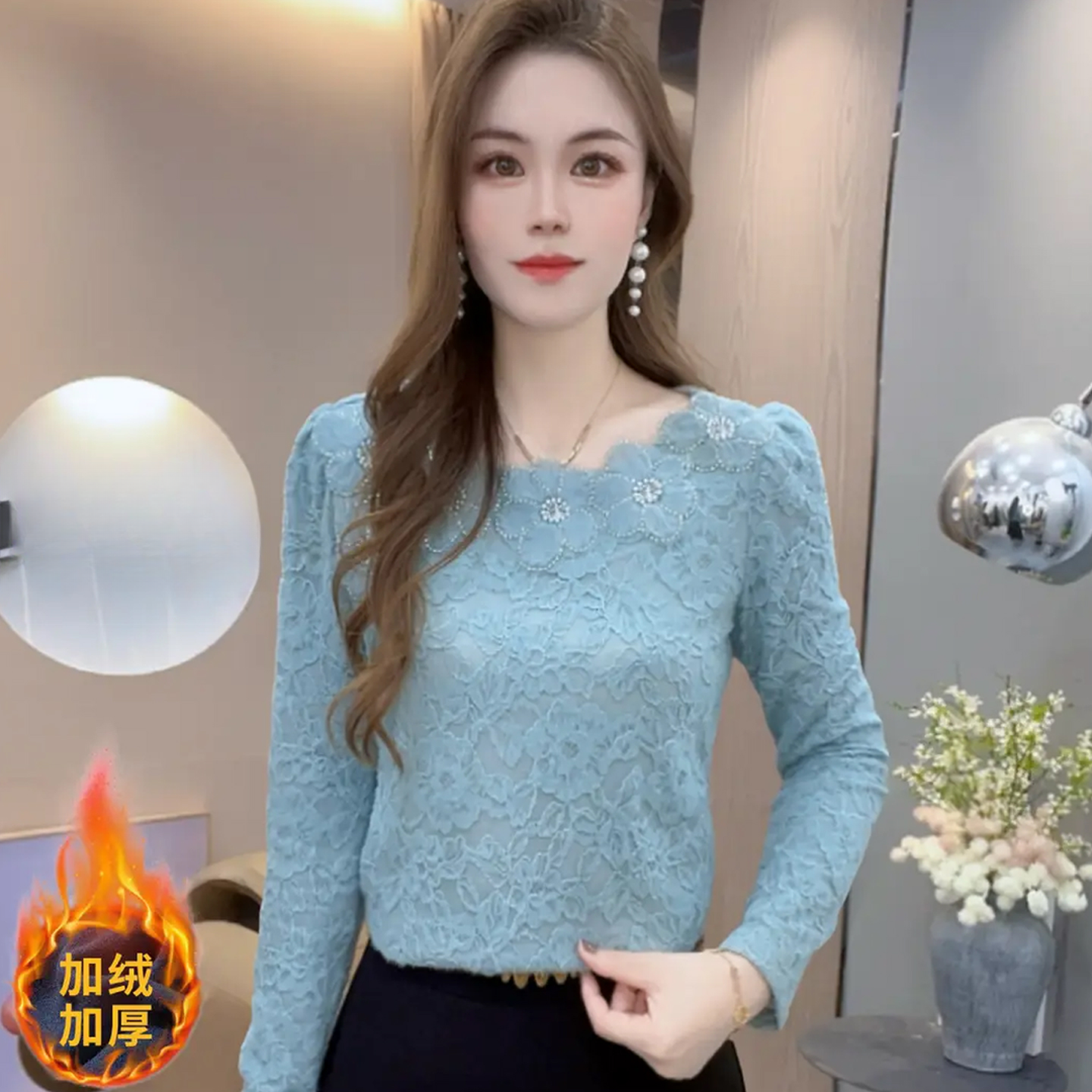 拉夏贝尔时尚蕾丝长袖打底衫女2025冬季新款加绒加厚显瘦百搭上衣