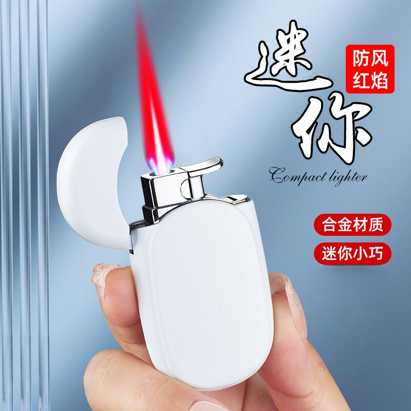 创意打火机高颜值防风便携迷你打火机可生肖定制送男友金属机身