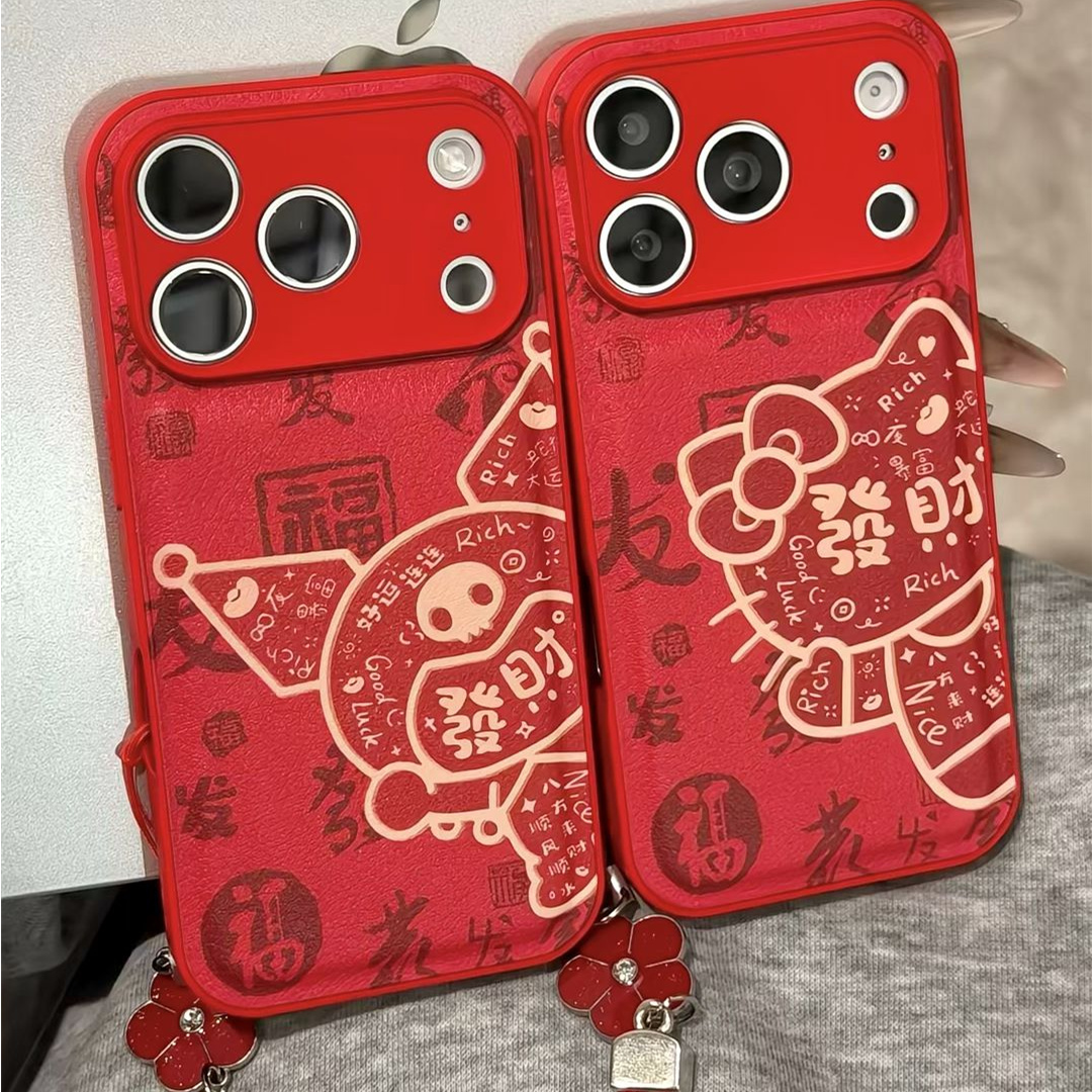 发财KT猫适用苹果17p手机壳16PM肤感皮纹防摔小众华为p80小米17女