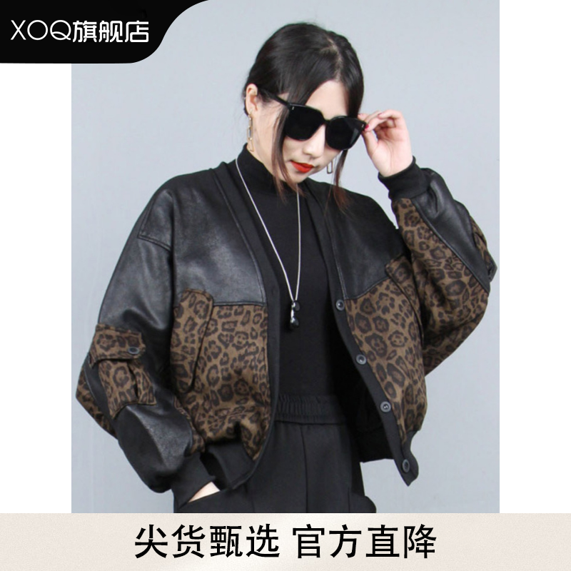XOQ鹿皮绒豹纹短夹克外套女2025年冬季新品加绒棉服PU皮拼接上衣