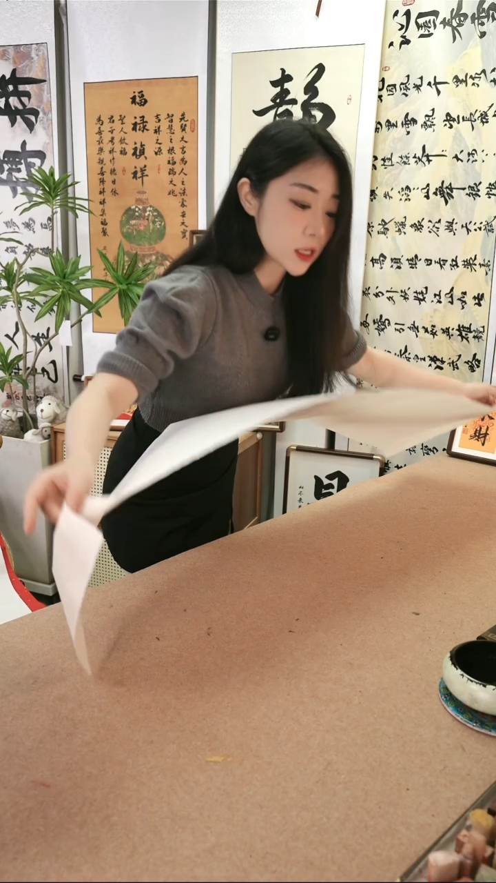 书法远**山远方的山卷轴书写176*40厘米