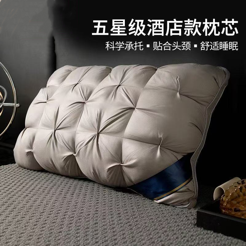 【买一送一】纽花家用枕头成人枕宿舍可用立体酒店枕芯反褶皱设计枕