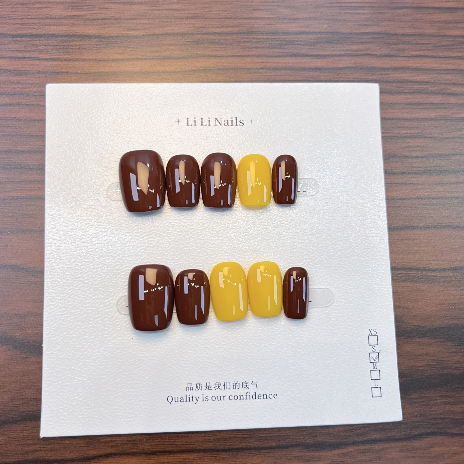 金棕奶咖｜姜黄咖色纯色简约秋冬显白纯手工穿戴美甲跳色美甲10片