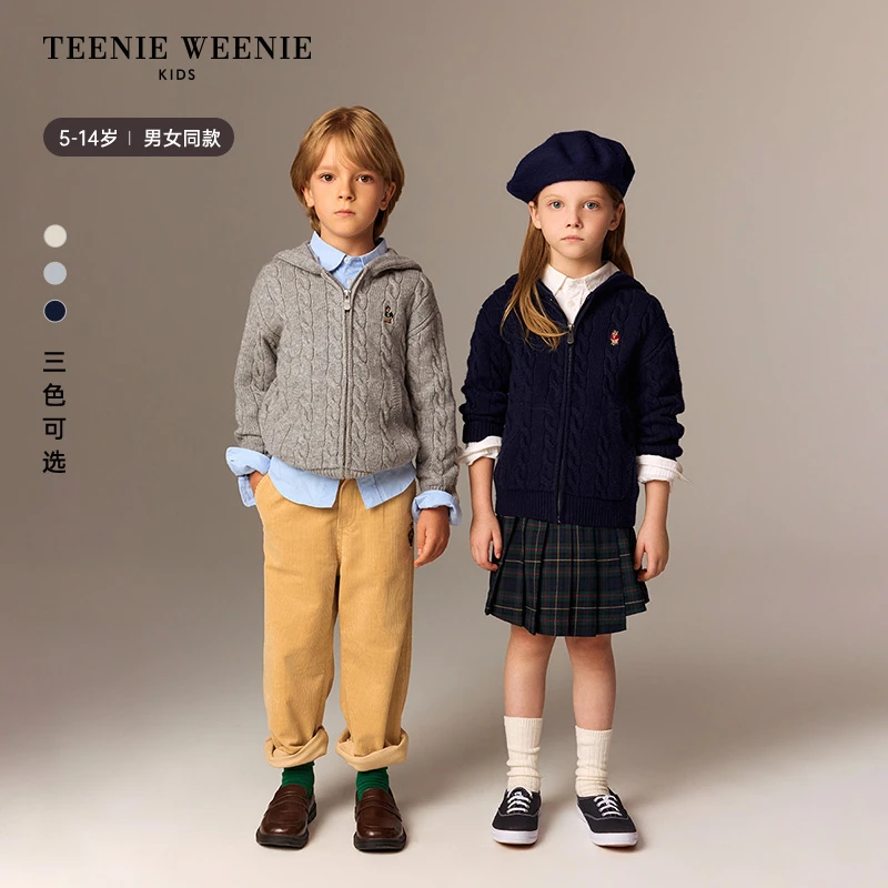 TeenieWeenieKids小熊童装25秋冬羊毛混纺针织开衫TKCK258984I