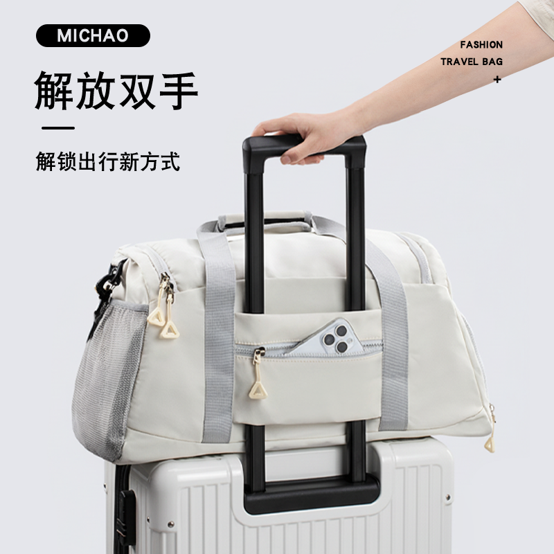 探屿潮牌大容量手提短途旅行包女轻便登机游待产收纳行李箱健身包