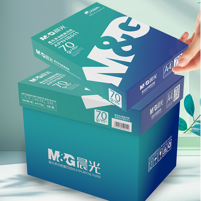 M&G/晨光A4复印纸70g加厚80g双面打印办公空白演算草稿纸4包-整箱