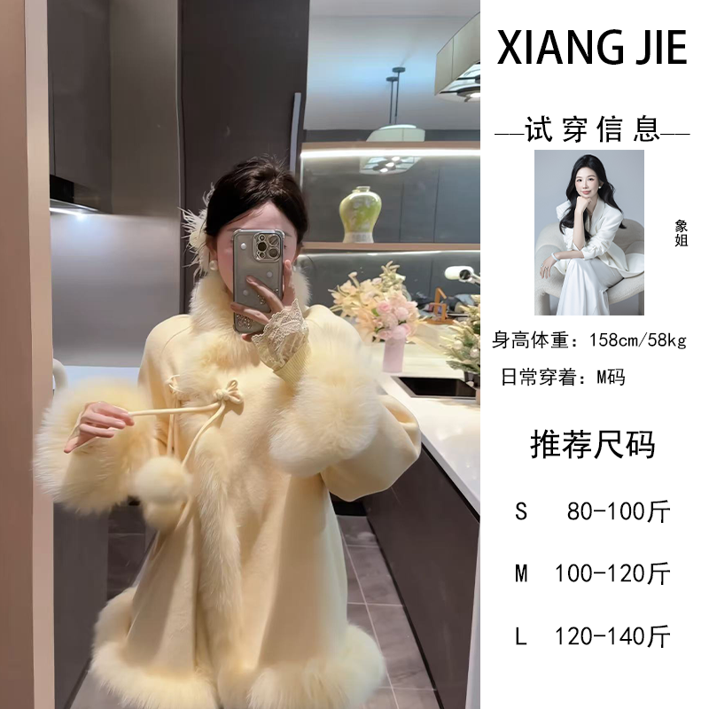 【象姐定制】【蛋黄派】羽绒服预CDX5YRF5768D时尚设计师秋冬狐狸毛