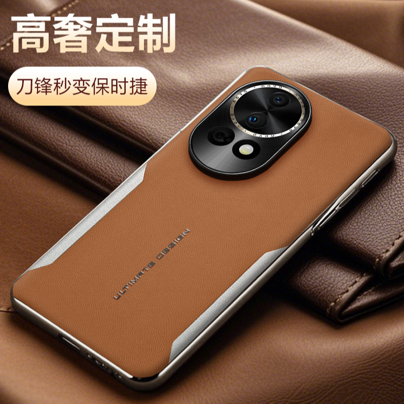 适用华为nova12手机壳nova12pro电镀素皮全包保护套商务防摔ultra
