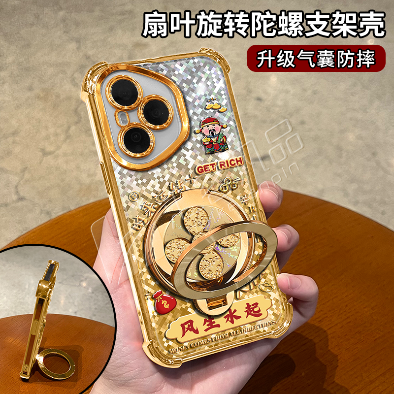 金色菱格电镀防摔适用【华为】荣耀400/400pro旋转支架多功能手机壳