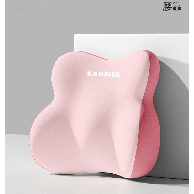 Kanaier/卡奈尔乳胶汽车头枕腰靠护颈枕车载舒适靠枕通风护腰用品