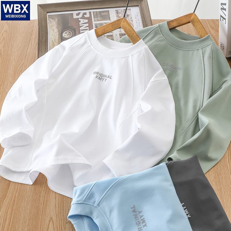 男童长袖t恤2025新款儿童打底衫春秋款中大童春装上衣时髦男孩潮