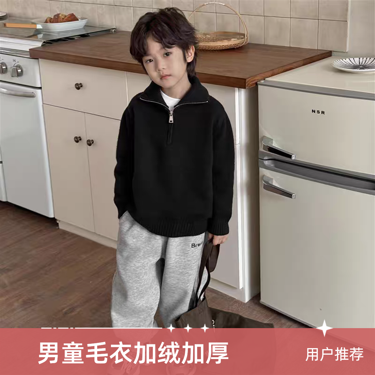 男童毛衣儿童一体绒款针织衫圆领毛衣厚款休闲风学院半高领童装