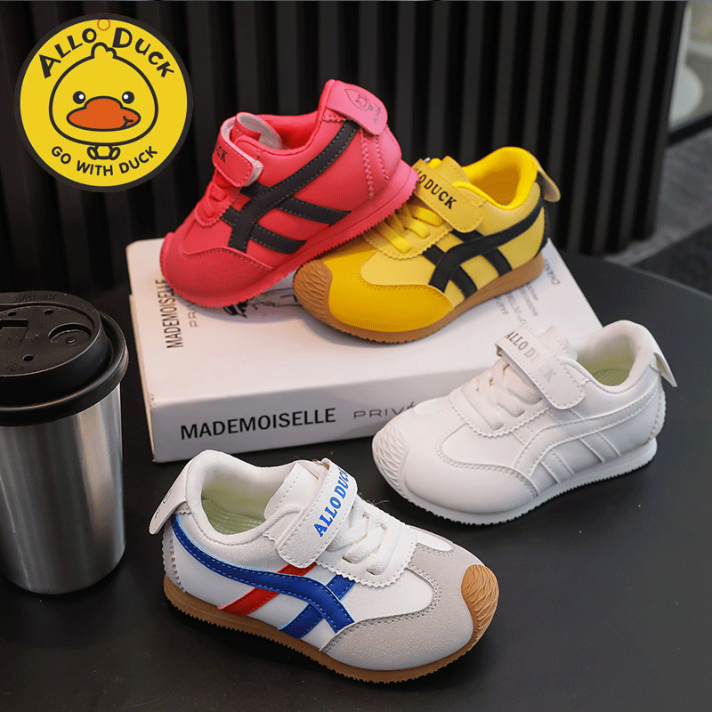 小黄鸭儿童运动鞋百搭阿甘鞋2025秋冬新款女童时尚休闲德训鞋子