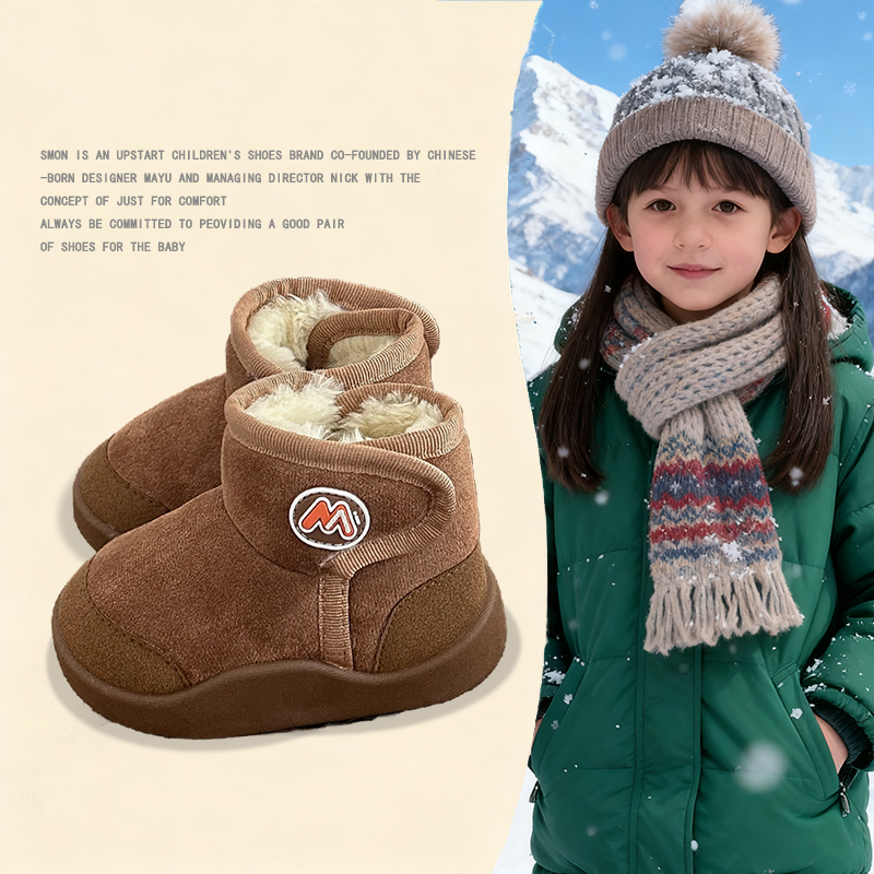妙童鹿儿童雪地靴冬季加绒加厚男女童靴子短筒软底魔术贴保暖棉鞋