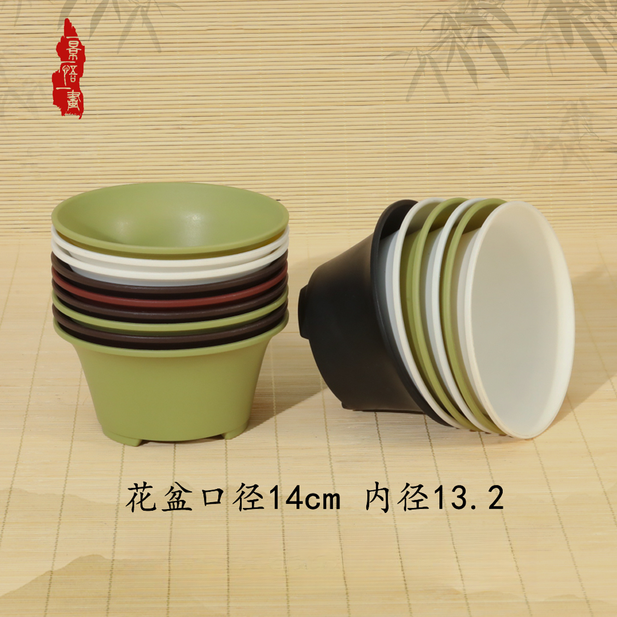 一景一悟一画【赔钱福利款】圆形花盆树脂多肉13.8*6.9结实耐用