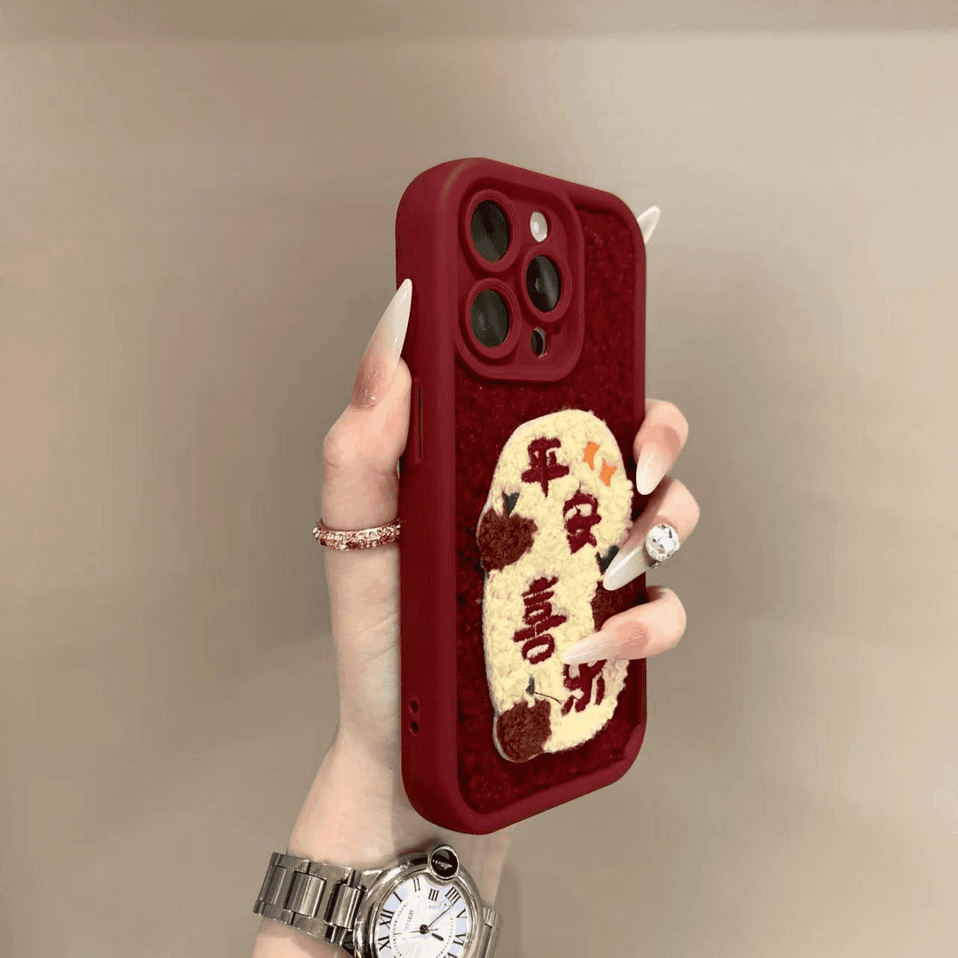 新款酒红刺绣文字适用苹果16/15promax手机壳iPhone14/13套12软11