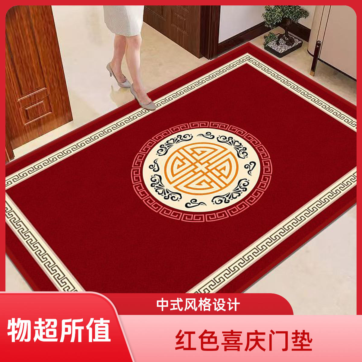 硅藻泥垫子玄关床边大门口客厅出门地垫入户大门口地垫入户门垫